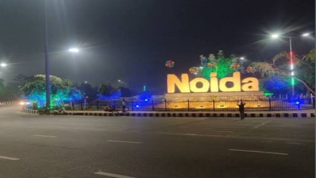 नोएडा सेक्टर 62 की तस्वीर