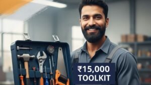 PM Vishwakarma Yojana 2026