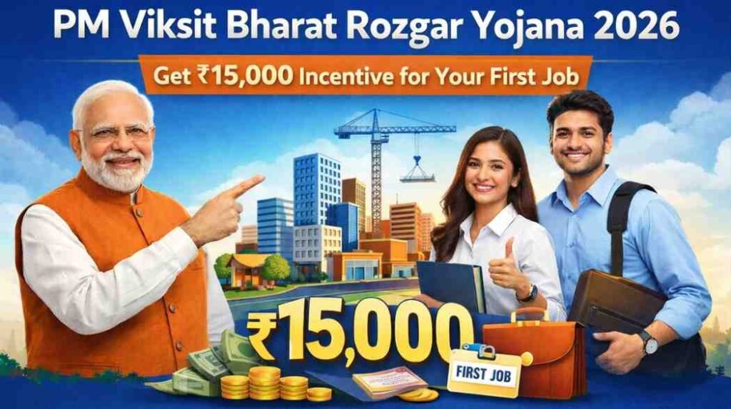 – Get ₹15,000 incentive for first job in India